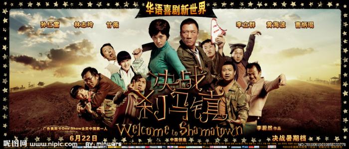 艾奥瓦州哪里能买到